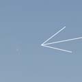 Cometa PanSTARRS