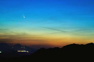 Cometa PanSTARRS