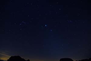 Cometa PanSTARRS